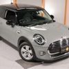 mini mini-others 2019 -BMW--BMW Mini XN15M--02J11316---BMW--BMW Mini XN15M--02J11316- image 22