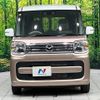 mazda flair-wagon 2023 CFJ1822277 image 14