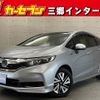 honda shuttle 2022 CFJ1517386 image 1