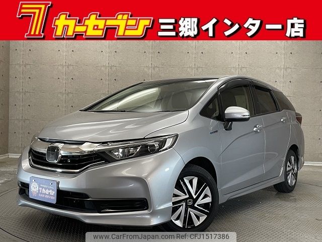 honda shuttle 2022 CFJ1517386 image 1