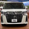 toyota alphard 2022 -TOYOTA--Alphard 3BA-AGH30W--AGH30-0416215---TOYOTA--Alphard 3BA-AGH30W--AGH30-0416215- image 16