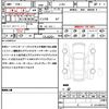 jeep wrangler 2024 CFJ1713721 image 21