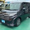 daihatsu thor 2020 -DAIHATSU--Thor 5BA-M900S--M900S-0074544---DAIHATSU--Thor 5BA-M900S--M900S-0074544- image 2