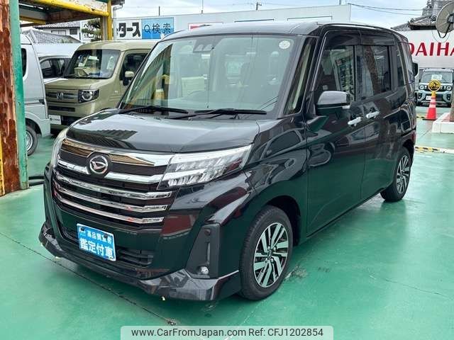 daihatsu thor 2020 -DAIHATSU--Thor 5BA-M900S--M900S-0074544---DAIHATSU--Thor 5BA-M900S--M900S-0074544- image 2