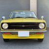 nissan sunny-truck 1990 -NISSAN--Sunny Truck R-GB122--GB122052363---NISSAN--Sunny Truck R-GB122--GB122052363- image 22