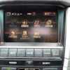 toyota harrier 2007 -TOYOTA--Harrier CBA-ACU30W--ACU30-0070718---TOYOTA--Harrier CBA-ACU30W--ACU30-0070718- image 16