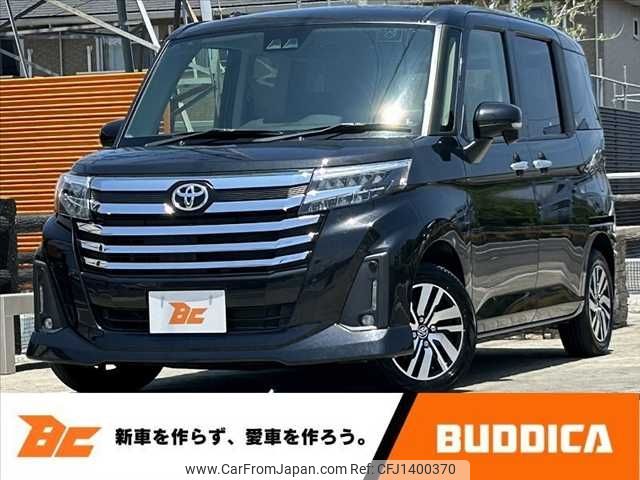 toyota roomy 2022 -TOYOTA--Roomy 5BA-M900A--M900A-0647263---TOYOTA--Roomy 5BA-M900A--M900A-0647263- image 1