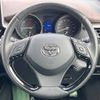 toyota c-hr 2017 -TOYOTA--C-HR DAA-ZYX10--ZYX10-2092476---TOYOTA--C-HR DAA-ZYX10--ZYX10-2092476- image 13