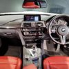 bmw m4 2020 -BMW--BMW M4 CBA-3C30--WBS4Y92040FH54104---BMW--BMW M4 CBA-3C30--WBS4Y92040FH54104- image 2