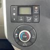 daihatsu tanto 2015 -DAIHATSU--Tanto DBA-LA600S--LA600S-0295417---DAIHATSU--Tanto DBA-LA600S--LA600S-0295417- image 12