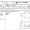 toyota prius-α 2014 -TOYOTA 【岡崎 337ｻ 77】--Prius α DAA-ZVW41W--ZVW41-3344571---TOYOTA 【岡崎 337ｻ 77】--Prius α DAA-ZVW41W--ZVW41-3344571- image 3