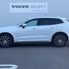 volvo xc60 2018 quick_quick_UD4204TXC_YV1UZA8MCJ1072061 image 17