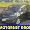 toyota sienta 2016 -TOYOTA--Sienta DBA-NSP170G--NSP170-7081255---TOYOTA--Sienta DBA-NSP170G--NSP170-7081255- image 1