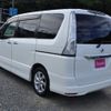 nissan serena 2013 -NISSAN--Serena HFC26--173809---NISSAN--Serena HFC26--173809- image 22