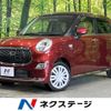 daihatsu cast 2016 quick_quick_LA260S_LA260S-0016973 image 1