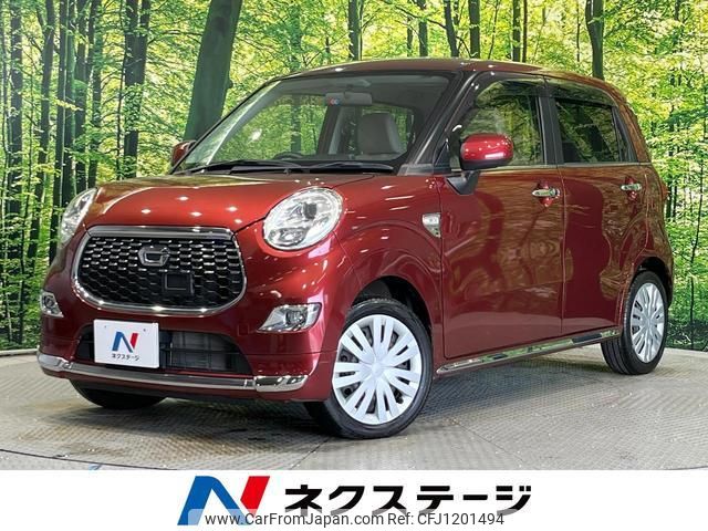 daihatsu cast 2016 quick_quick_LA260S_LA260S-0016973 image 1