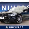 bmw 5-series 2019 -BMW--BMW 5 Series LDA-JC20--WBAJC32000B385958---BMW--BMW 5 Series LDA-JC20--WBAJC32000B385958- image 1