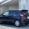 nissan note 2019 -NISSAN--Note DBA-E12--E12-636488---NISSAN--Note DBA-E12--E12-636488- image 15