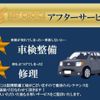 nissan nv350-caravan-van 2013 quick_quick_CW4E26_CW4E26-000856 image 13