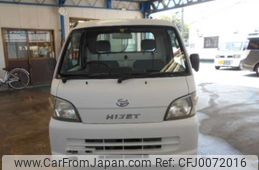 daihatsu hijet-truck 2008 -DAIHATSU--Hijet Truck EBD-S201P--S201P-0009539---DAIHATSU--Hijet Truck EBD-S201P--S201P-0009539-