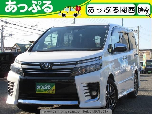 toyota voxy 2016 quick_quick_DBA-ZRR80W_ZRR80-0257330 image 1