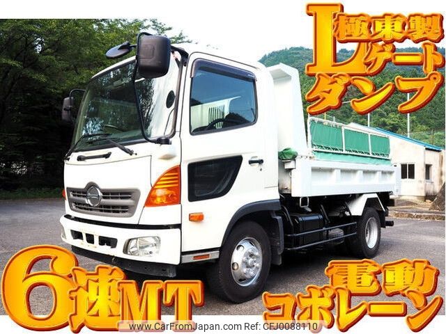 hino ranger 2014 -HINO--Hino Ranger TKG-FC9JCAA--FC9JCA-20376---HINO--Hino Ranger TKG-FC9JCAA--FC9JCA-20376- image 1