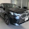 bmw x2 2024 quick_quick_3BA-42GM20_WBA42GM0905028975 image 10