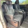 toyota alphard 2022 quick_quick_AGH30W_AGH30-0430335 image 9