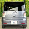 daihatsu move-conte 2010 -DAIHATSU--Move Conte CBA-L575S--L575S-0079997---DAIHATSU--Move Conte CBA-L575S--L575S-0079997- image 16