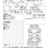 nissan serena 2019 -NISSAN 【横浜 379ﾙ1173】--Serena HFC27-030914---NISSAN 【横浜 379ﾙ1173】--Serena HFC27-030914- image 3