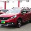 peugeot 2008 2017 quick_quick_ABA-A94HN01_VF3CUHNZTGY158758 image 16