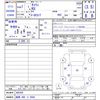 suzuki carry-truck 1995 CFJ1570911 image 3