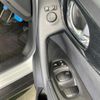 nissan x-trail 2019 -NISSAN--X-Trail T32--056632---NISSAN--X-Trail T32--056632- image 10