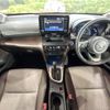 toyota yaris-cross 2023 CFJ1863411 image 2