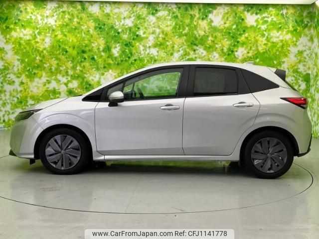 nissan note 2023 quick_quick_6AA-E13_E13-181718 image 2