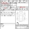 toyota mirai 2021 CFJ1771800 image 21