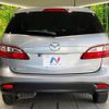 mazda premacy 2015 CFJ1750885 image 16