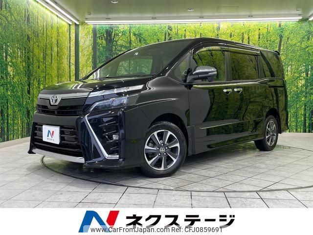 toyota voxy 2021 quick_quick_ZRR85W_ZRR85-0154920 image 1