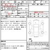 nissan serena 2019 quick_quick_DAA-GFC27_GFC27-132029 image 21