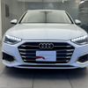 audi a4-avant 2023 CFJ1648189 image 13