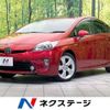 toyota prius 2013 -TOYOTA--Prius DAA-ZVW30--ZVW30-1662043---TOYOTA--Prius DAA-ZVW30--ZVW30-1662043- image 1