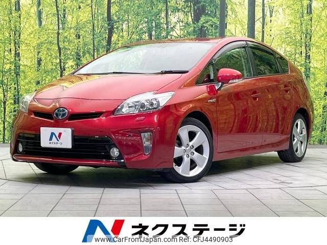 toyota prius 2013 -TOYOTA--Prius DAA-ZVW30--ZVW30-1662043---TOYOTA--Prius DAA-ZVW30--ZVW30-1662043- image 1