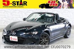 mazda roadster 2015 -MAZDA--Roadster DBA-ND5RC--ND5RC-104241---MAZDA--Roadster DBA-ND5RC--ND5RC-104241-