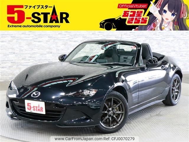 mazda roadster 2015 -MAZDA--Roadster DBA-ND5RC--ND5RC-104241---MAZDA--Roadster DBA-ND5RC--ND5RC-104241- image 1