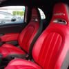 fiat fiat-others 2019 CFJ1678178 image 24