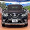 nissan x-trail 2015 -NISSAN--X-Trail DBA-NT32--NT32-526747---NISSAN--X-Trail DBA-NT32--NT32-526747- image 16