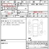 daihatsu rocky 2020 quick_quick_5BA-A210S_0007122 image 10