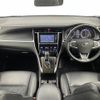 toyota harrier 2014 -TOYOTA--Harrier DBA-ZSU60W--ZSU60-0024416---TOYOTA--Harrier DBA-ZSU60W--ZSU60-0024416- image 17