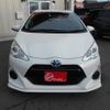 toyota aqua 2017 -TOYOTA--AQUA DAA-NHP10--NHP10-6574077---TOYOTA--AQUA DAA-NHP10--NHP10-6574077- image 16