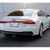 audi a7 2020 -AUDI--Audi A7 3AA-F2DKNS--WAUZZZF29LN019239---AUDI--Audi A7 3AA-F2DKNS--WAUZZZF29LN019239- image 7